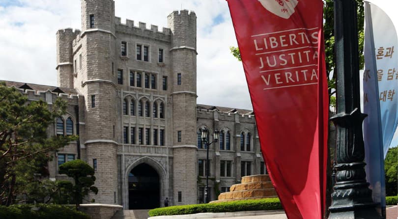Korea University là trường Đại học công lập hàng đầu của xứ sở kim chi về các loại học bổng du học Hàn Quốc so với những trường còn lại.