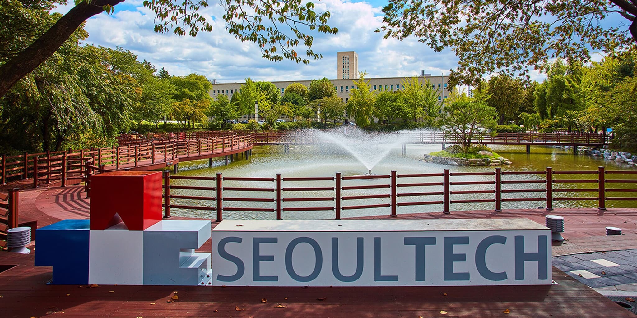Trường Đại học Khoa học và Công nghệ Quốc gia Seoul cũng là trường nổi tiếng trong việc đào tạo nhân lực ngành công nghệ thông tin