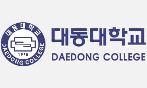 Niềm tự hào của Trường Cao đẳng Daedong là sự đa dạng trong các ngành học.