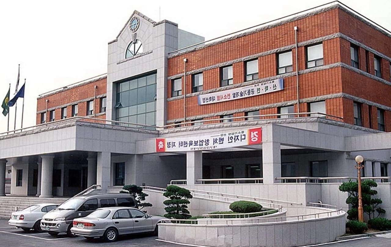 Đại học Suseong có 02 chương trình du học dành cho sinh viên quốc tế.