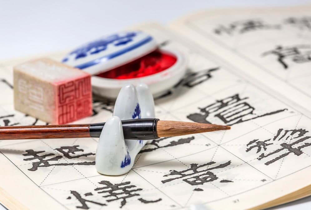 Du học ngành ngôn ngữ Hàn là điểm sáng trong các ngành du học Hàn Quốc. 