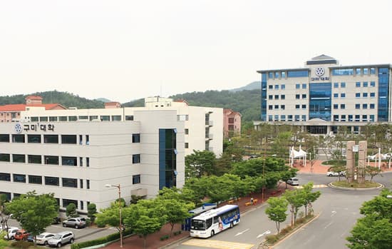 Trường cao đẳng Gumi trở thành một trong những nguồn cảm hứng cho sự phát triển của tập đoàn Samsung