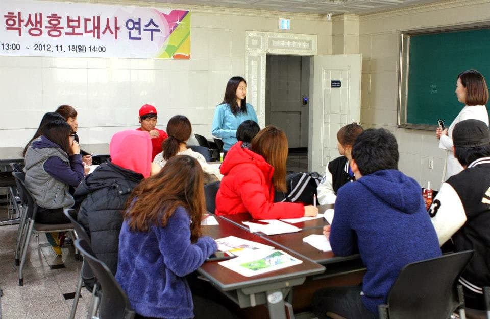 Du học Hàn Quốc tại trường Đại học Jungwon để nhận nhiều học bổng giá trị.