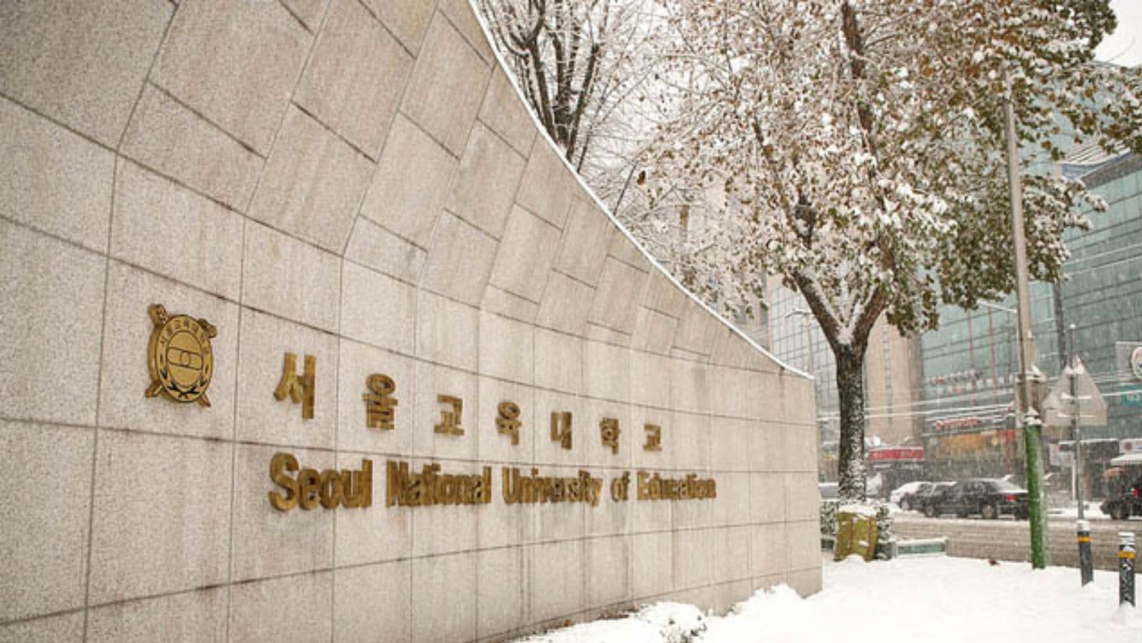 Trường Đại học Seoul - ngôi trường hàng đầu của Hàn Quốc trên các bộ phim. 