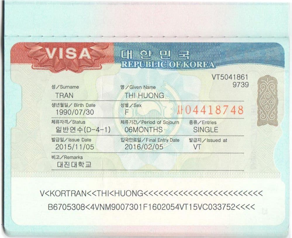 Thời hạn của visa D4-1 thường dao động từ 6 tháng đến 2 năm, tùy thuộc vào chương trình học cũng như trình độ tiếng Hàn của sinh viên.